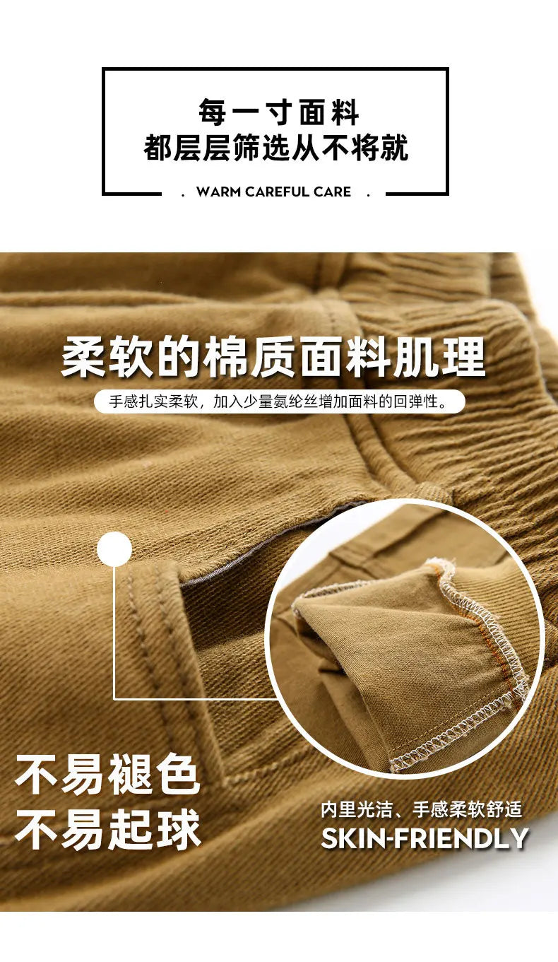 Pantalon cargo sarouel pour garçons – Style streetwear décontracté
