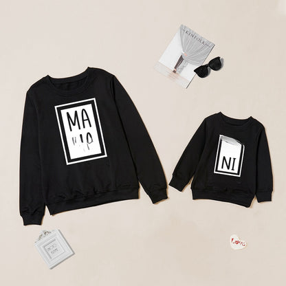 Tenue Assortie Mère-Fille-Garçon – Look Coordonné 3 Couleurs